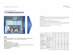 YD34G船舶固定压头框架液压机图2