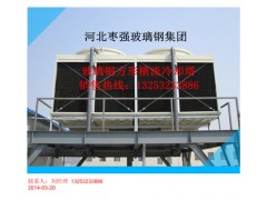 新型方形横流式玻璃钢冷却塔图2