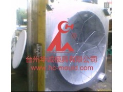 SMC卫星天线模具图2