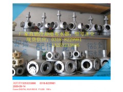 西安冷却塔铝合金布水器图3