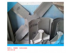 热镀锌冷却塔风机图3