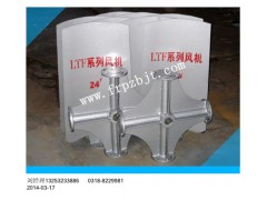 DTF系列冷却塔热镀锌风机|冷却塔专用风机图2