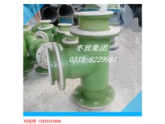 PP/FRP活套复合法兰 突缘短节图3