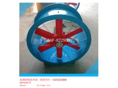 BT35-11型防爆玻璃钢轴流风机图2