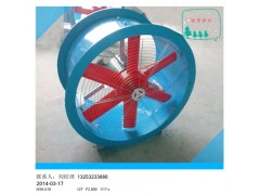 玻璃钢轴流风机图2