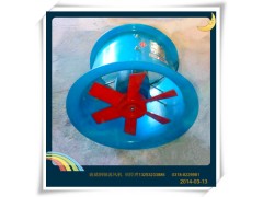 370瓦FT35-11.No5玻璃钢轴流风机图2