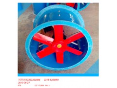 轴流风机叶轮|防腐型轴流风机叶轮图3