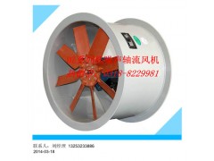 CDZ系列超低噪声轴流通风机图2