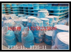 陕西延安玻璃钢轴流风机哪里生产图2