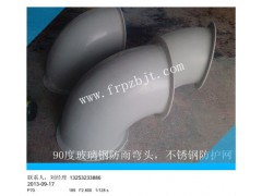 6.3号风机45度防雨弯头图2
