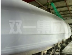 豪华游艇模具图3