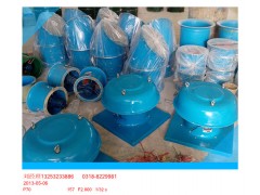 玻璃钢轴流风机配45度防雨弯头防护网图3