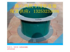 离心风机专用软连接 风机管道专用软连接 风机进出风口软连接图3