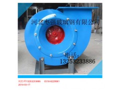 玻璃钢离心风机F4-72.No6A功率4kw图3