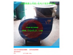 F4-72.No4A离心通风机功率5.5kw图2