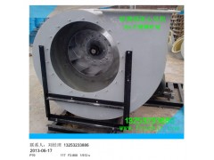 F4-72.No4A离心通风机功率5.5kw图3