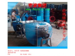 大量批发玻璃钢离心风机外壳|4-72型离心风机外壳图3