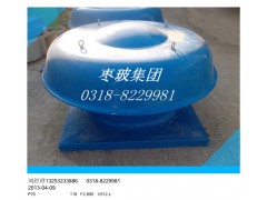 DWT-1轴流式屋顶风机型号图3