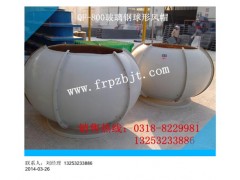 QF型玻璃钢球形风帽|无动力球形风帽图2