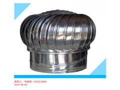 DWT-IV型玻璃钢无动力风机|无电机涡轮式屋顶风机厂家图2