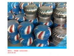 DWT-IV型玻璃钢无动力风机|无电机涡轮式屋顶风机厂家图3