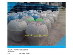推荐LDMF型防雷防爆电动球形风帽专业生产厂家图2