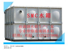 银川中卫白银玻璃钢水箱价格图2