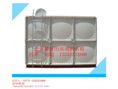 银川中卫白银玻璃钢水箱价格图3