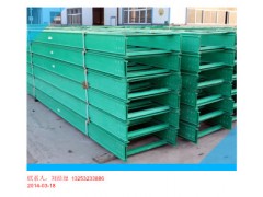 槽式玻璃钢电缆桥架型号 梯式玻璃钢电缆桥架厂家图2