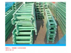 西安玻璃钢梯式电缆桥架厂家哪家好图2