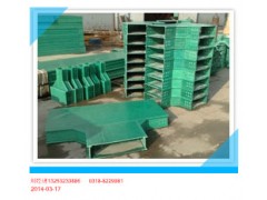 玻璃钢电缆桥架水平弯通 水平三通厂家图2