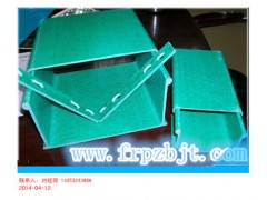 临河300*150玻璃钢电缆桥架厂家价格图2