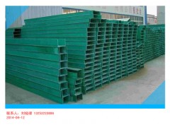 呼和浩特400*100电缆桥架多少钱一米图2