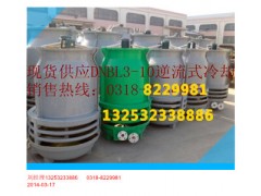 圆形逆流式玻璃钢冷却塔 小型玻璃钢冷却塔图2