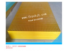 内蒙呼和浩特玻璃钢格栅 玻璃钢洗车格栅图3