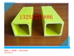 厂家直销玻璃钢方管100*100*6图2