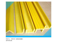 玻璃钢拉挤型材槽钢、角钢、工字钢厂价直销图2