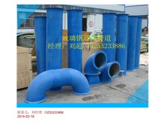 临河乌海玻璃钢缠绕通风管道 耐腐蚀玻璃钢通风管道图2