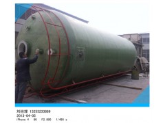内蒙厂家直销PVC/FRP复合储罐|PP/FRP净化塔吸收塔图2
