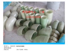 宁夏银川玻璃钢法兰厂家直销|防腐法兰化工专用法兰图3