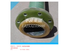 玻璃钢活套法兰价格|FRP活套法兰专业制造图2