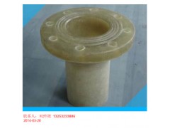 DN32、40、50玻璃钢储罐法兰图2