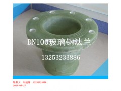 玻璃钢四通管件|玻璃钢异径三通管图3