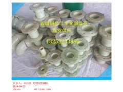 玻璃钢脱硫塔管件法兰 玻璃钢脱硫管制作生产图3