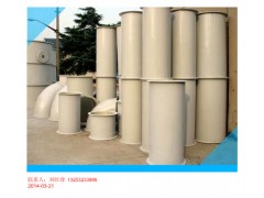 西安玻璃钢通风管道多少钱一米 真正耐腐蚀的玻璃钢通风管道图2