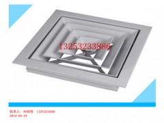 FK-1型方形散流器图2