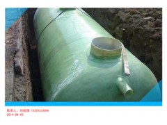 20立方玻璃钢化粪池价格图2