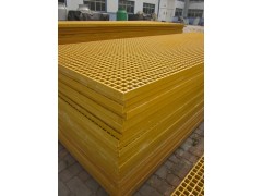 厂家直销玻璃钢格栅地格规格齐全服务好价格优图2