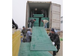 厂家直销高档洗车房玻璃钢格栅板漏水篦子地格栅排水沟盖板图3