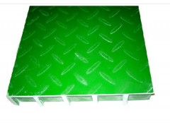 玻璃钢格栅盖板下水井下水道排水沟盖板玻璃钢盖板图2